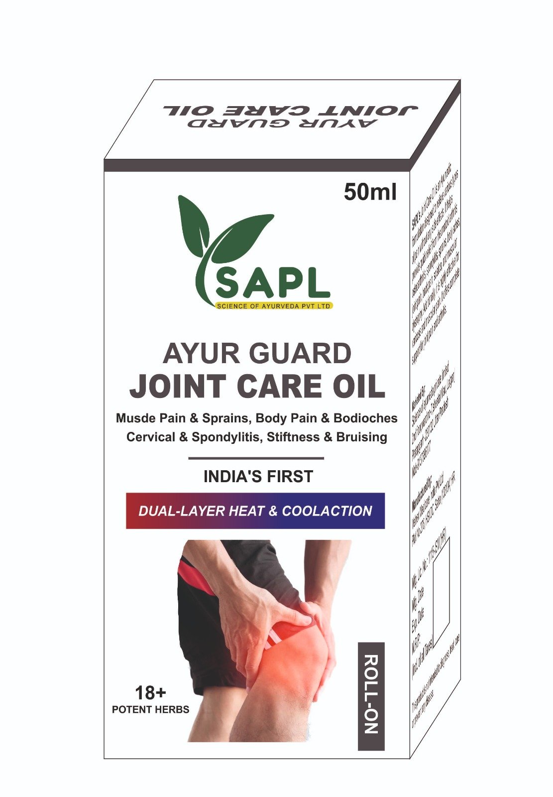 joint care oil